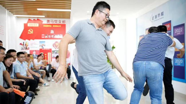 昆山奧馬熱工科技有限公司工會(huì )“愛(ài)黨敬業(yè)”-知識競賽 昆山奧馬熱工科技有限公司工會(huì )“愛(ài)黨敬業(yè)”-知識競賽